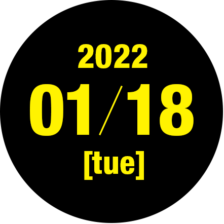 2022/01/18 tue