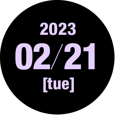 2023/02/21 tue