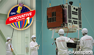 Dedicated Microsatellite for the Public Sector